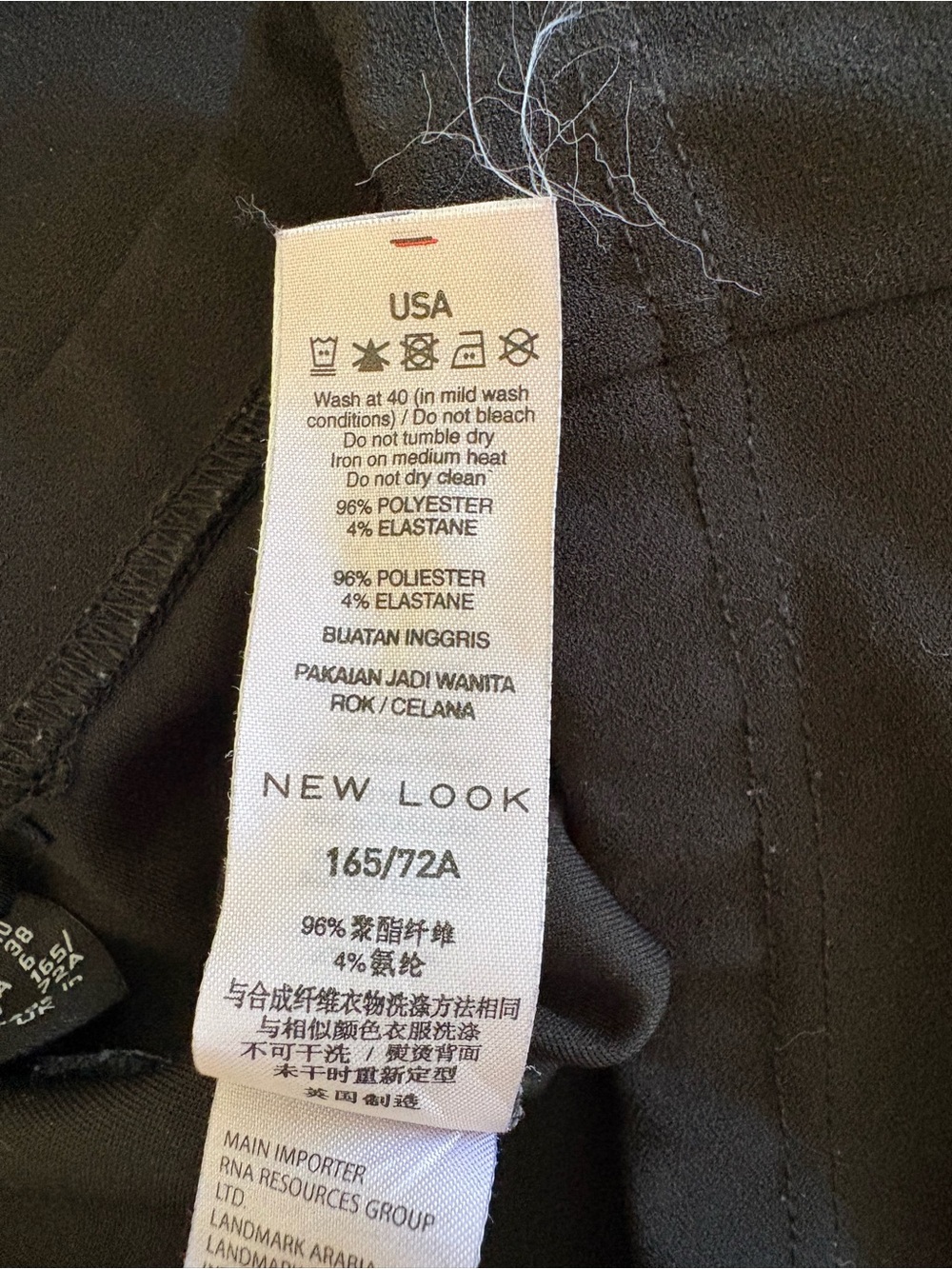 New Look Black Flared Stretch Trousers - Picture 3 of 3